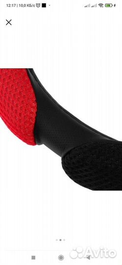 Оплетка анатомическая, 6 подушек, размер 38 см