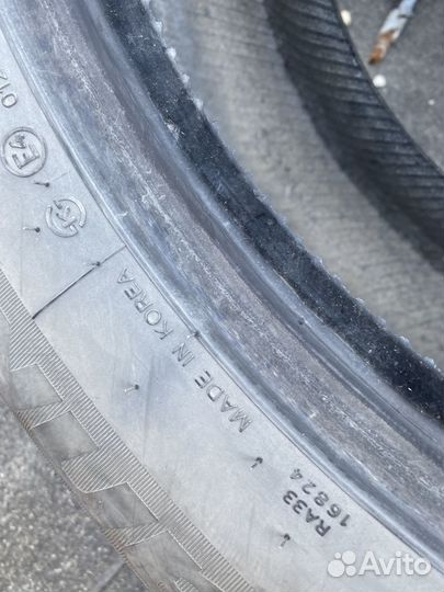 Hankook Dynapro HP2 RA33 225/65 R17