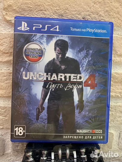 Диски на рс 4