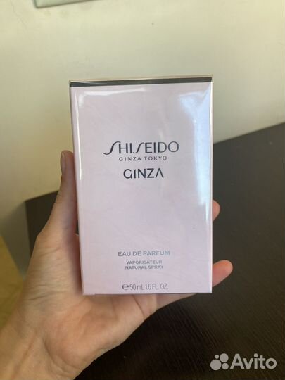 Shiseido ginza eau de parfum, 50ml