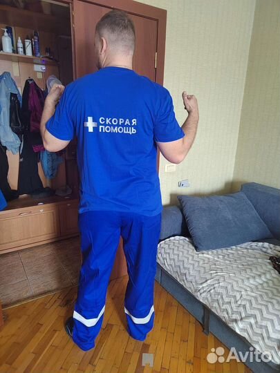 Форма скорой помощи