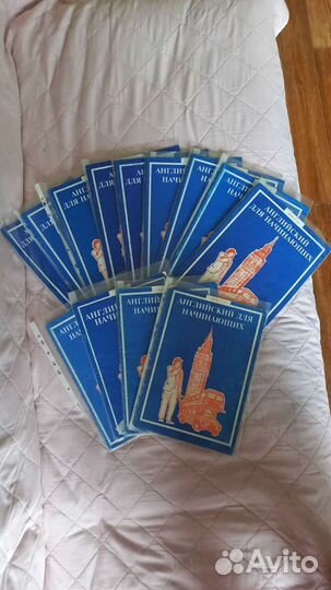 Английский для начинающих ешко