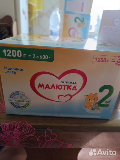 Детская смесь малютка 2