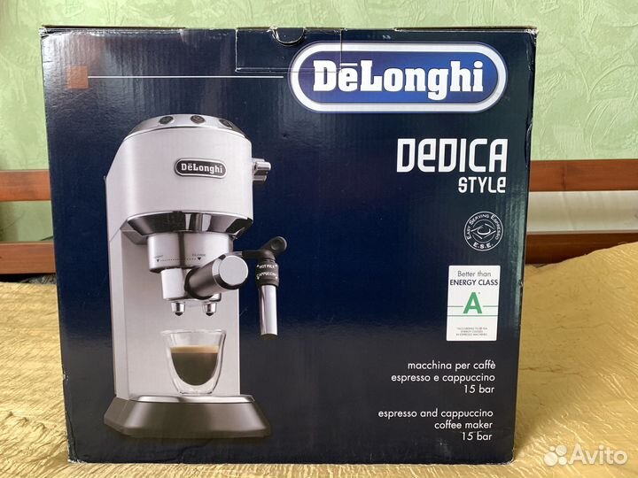 Кофеварка эспрессо DeLonghi EC685.W