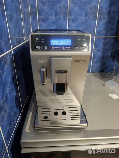Кофемашина delonghi etam29.660.sb