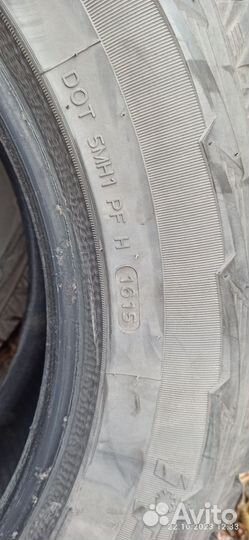 Hankook I'Pike RW11 225/65 R17 102T
