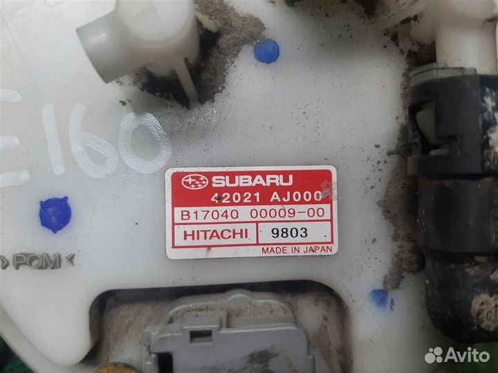 Топливный насос Subaru Legacy/ Outback BM/B14 2010