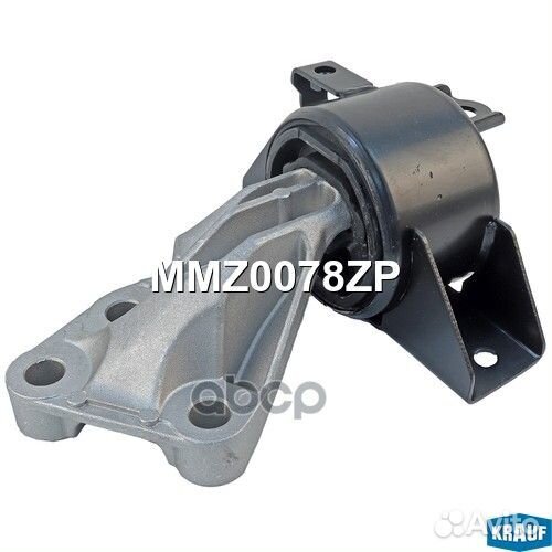 Опора двигателя MMZ0078ZP MMZ0078ZP Krauf