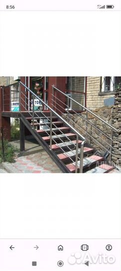 Мастер на час