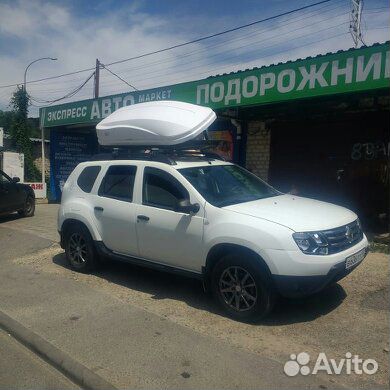 Автобокс на крышу Веста Дастер Рио Ларгус