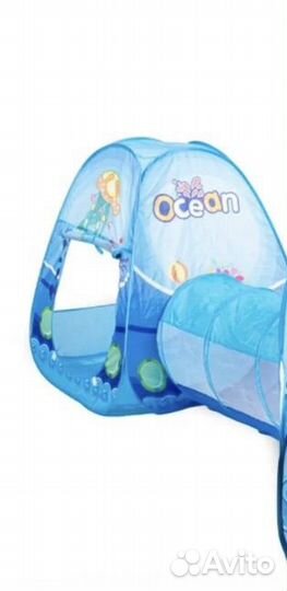 Детская палатка с тоннелем