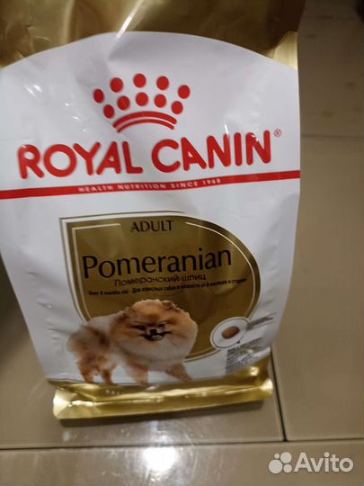 Продаю корм и консервы для собак