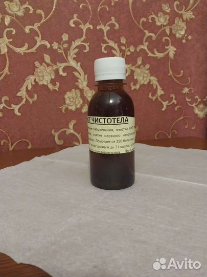 Сок чистотела с мякотью от женских болезней, 100мл
