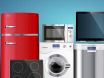 Скупка Утилизация стиральных машин Холодильников
