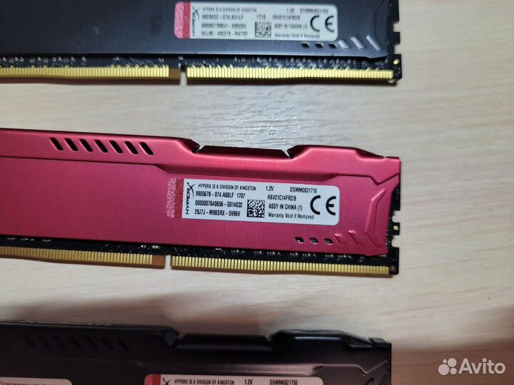 DDR4 Kingston HyperX Fury ddr4 32gb 2133