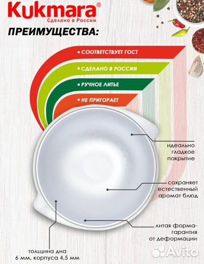 Казан алюминевый