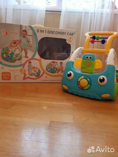 Ходунки каталка толокар