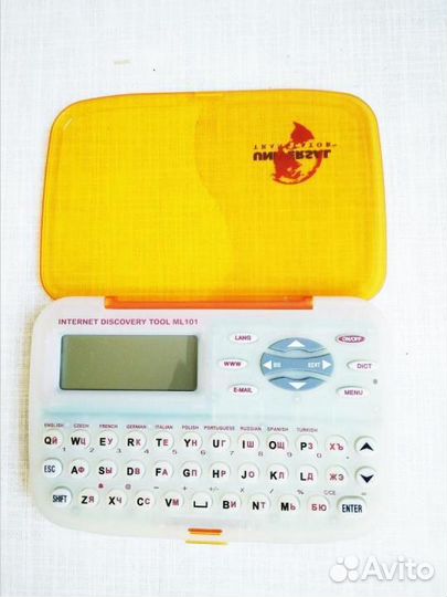 Переводчик Ectaco Universal Translator