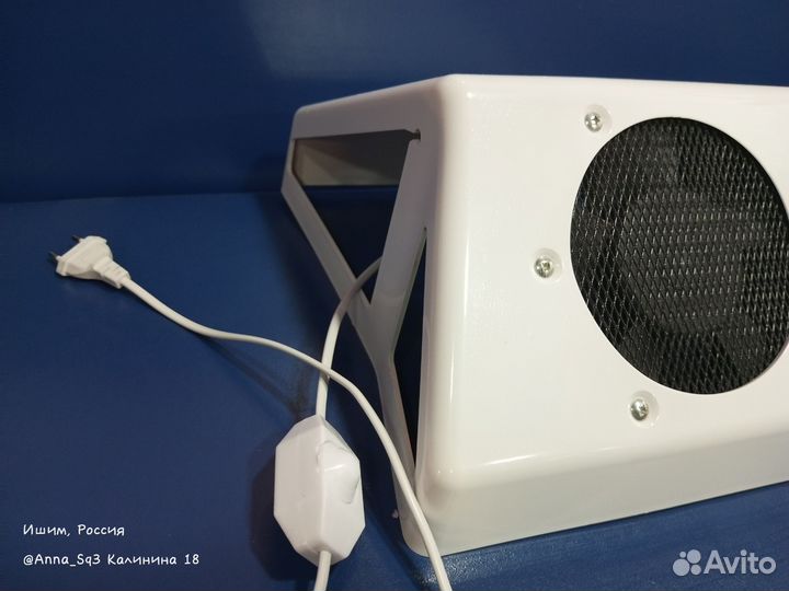 Пылесос для маникюра