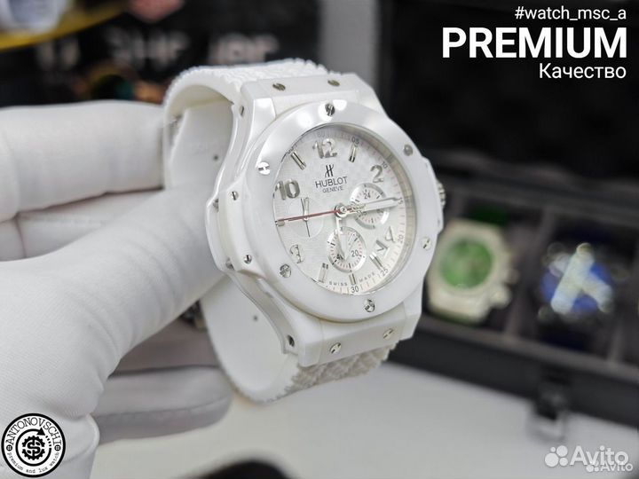 Керамические часы Hublot кварцевые