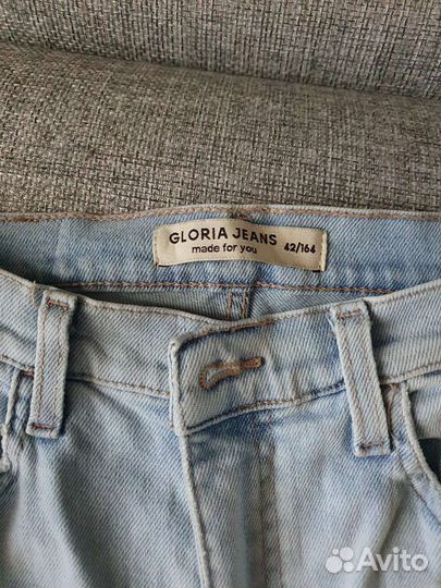 Женские вещи