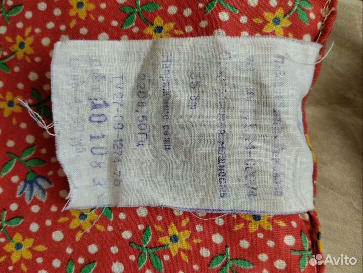 Подогреватель для бутылочек СССР