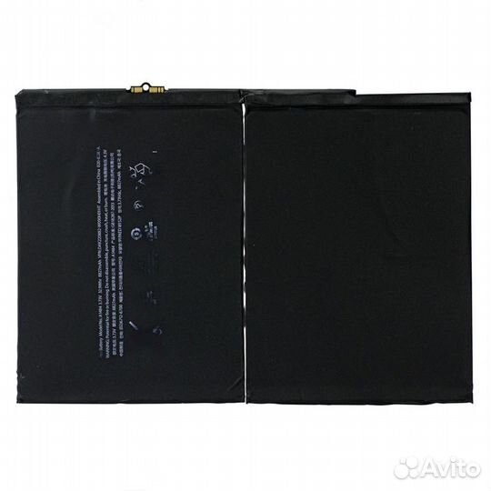 Аккумулятор для iPad Air (A1474/A1475/A1476)