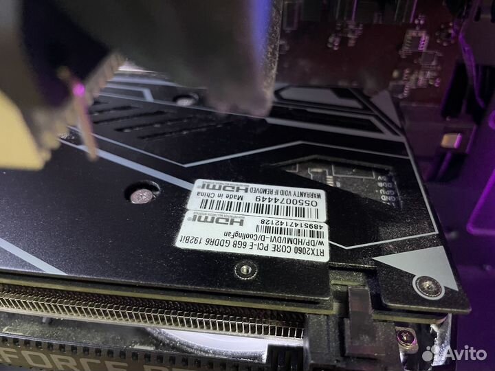 Видеокарта 2060