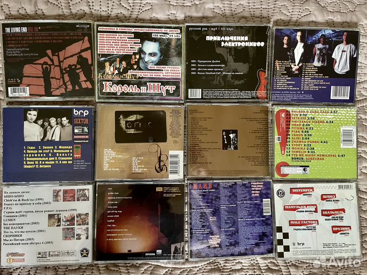 Музыкальные cd диски (панк-рок)