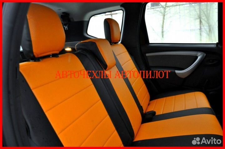 Чехлы Автопилот Renault Duster 1 из экокожи