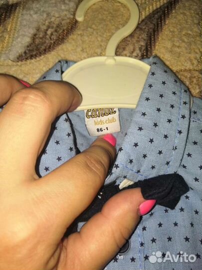 Детские вещи