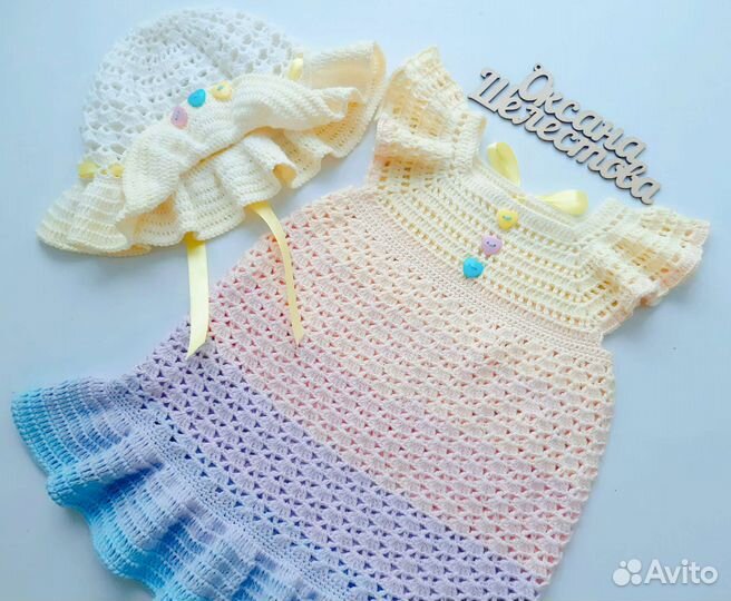 Детские вещи ручной работы на заказ