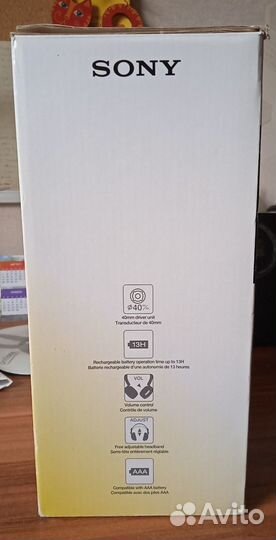 Беспроводные наушники sony с антенной