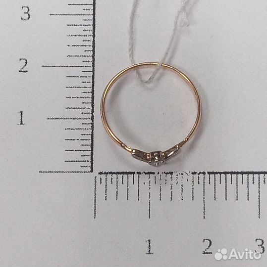 Золотое кольцо с бриллиантом р 17 (14220)