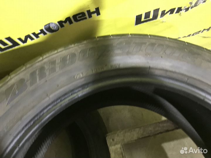 Bridgestone Dueler H/P Sport 285/45 R20