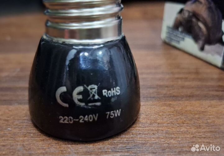 Лампа-обогреватель для рептилий