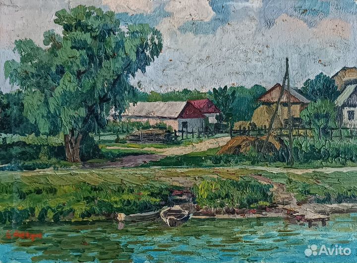 Летний день