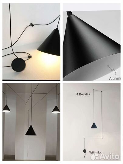 Светильник потолочный подвесной