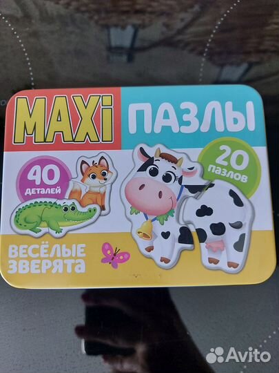 Макси пазлы Веселые зверята