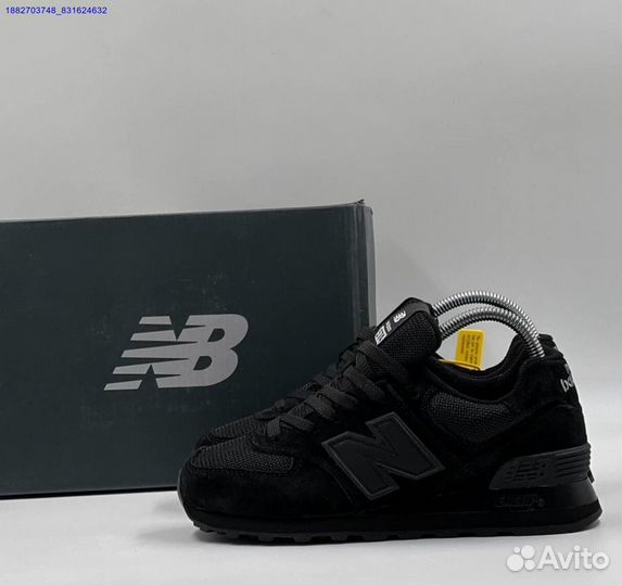 Кроссовки New Balance 574 женские (Арт.64247)