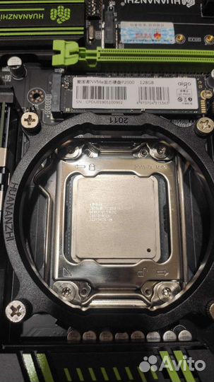 Процессор xeon e5 2640. Проверен