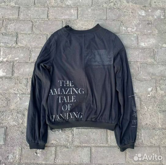 Undercover The Amazing Tale Of Talking Jacket