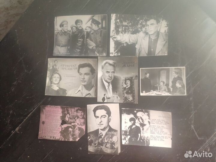 Наборы открыток СССР