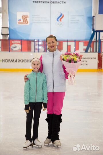 Тренер по фигурному катанию