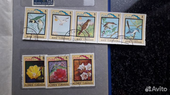 Почтовые марки Кубы 1979-1984