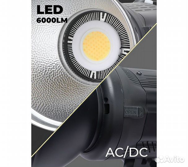 Осветитель светодиодный Raylab RL-60 Sunlight 3200