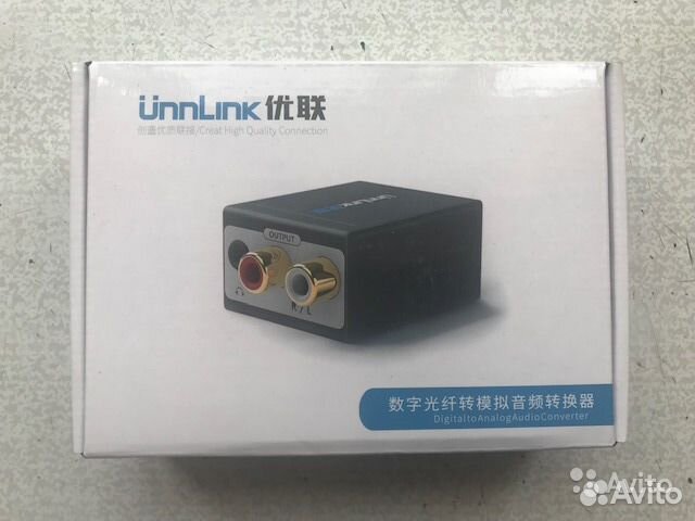Конвертер цифро-аналоговый оптика-коаксиал-RCA