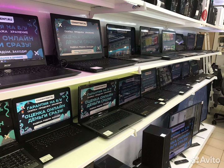 Ноутбуки в Королёве арт 1166