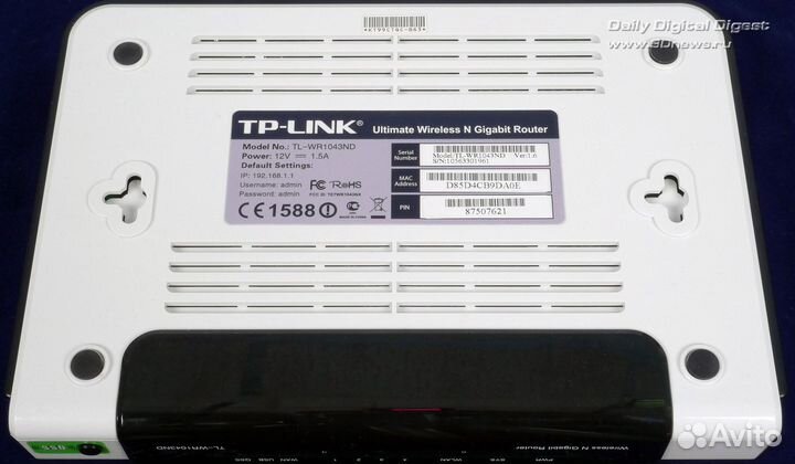 Wifi роутер tp link гигабитный