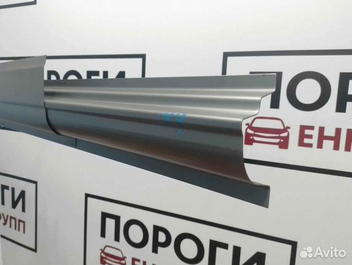 Пороги на все марки авто